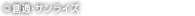 copyright